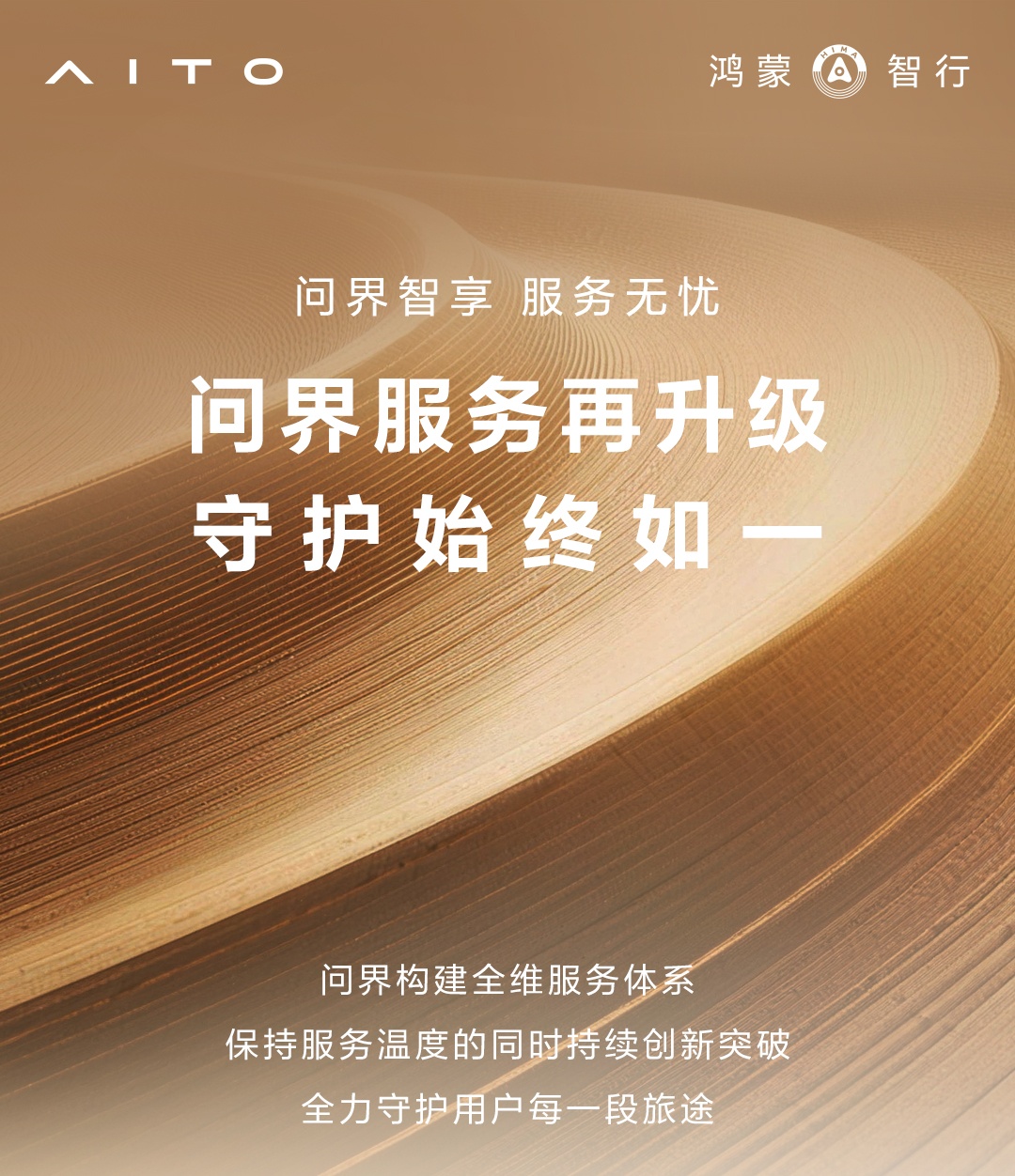 乐鱼官网2专注乐鱼体育，为用户提供专业可靠的体验。 - 乐鱼官网2